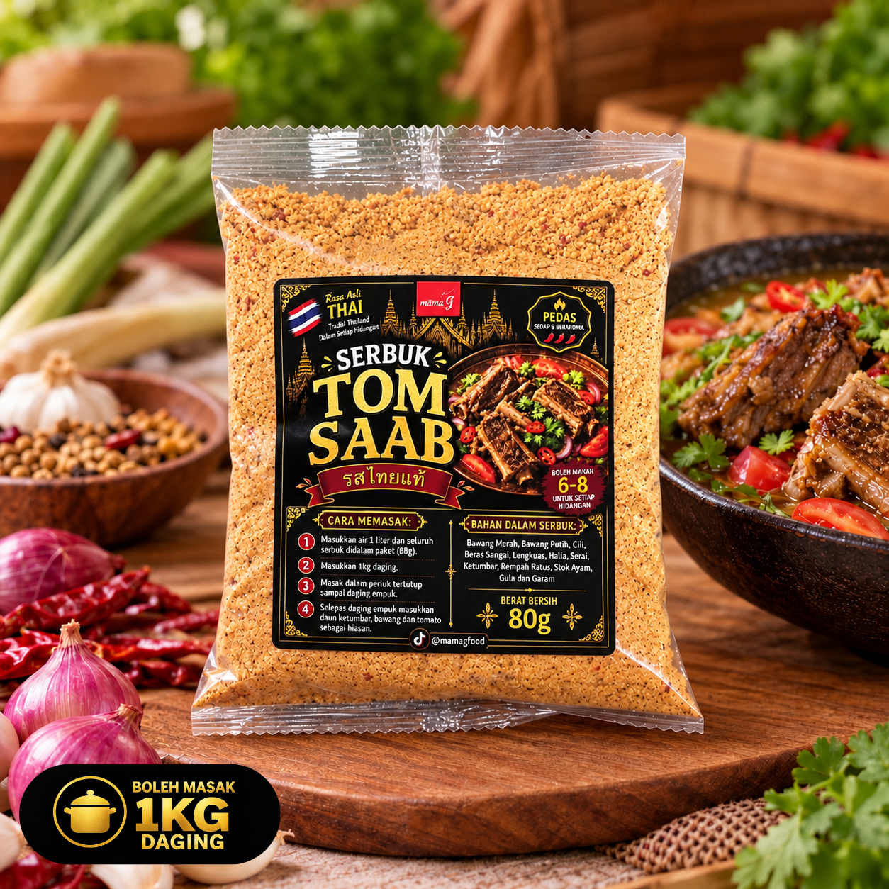 Set Trial Tom Saab Thai