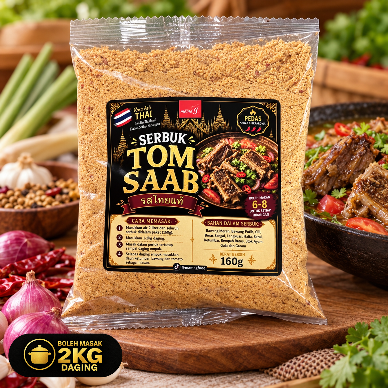 Set Jimat Tom Saab Thai