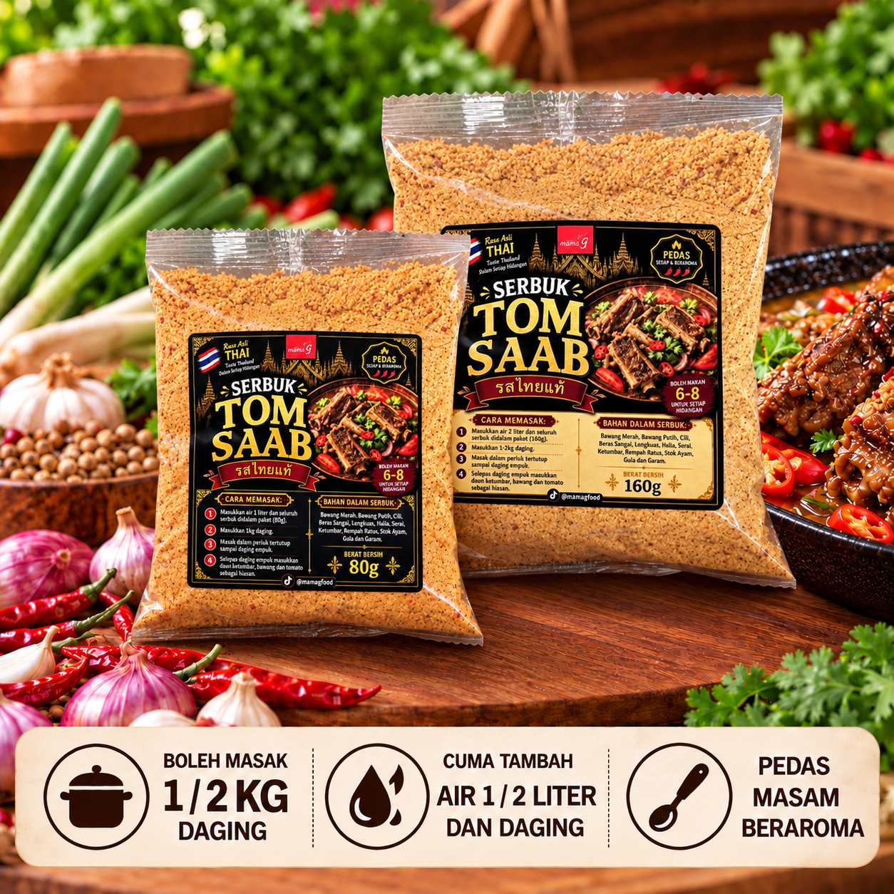 Tom Saab Thai